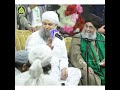 Sarkar Ke Jalwo Se Roshan Hai Dile Noori Alhaj Owais Raza Qadri Islamic Whatsapp Status HRK