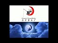DLC Oriental DreamWorks DreamWorks Animation 2023 AU