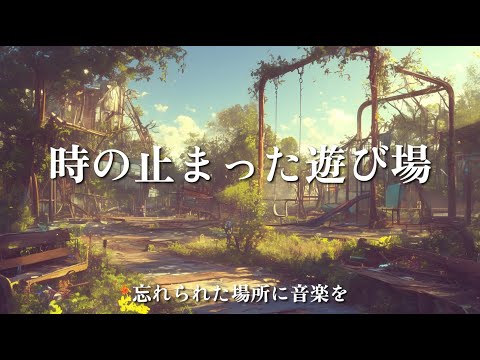 2023 年の休暇: 避けるべき場所を示す地図