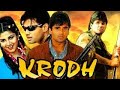 Krodh Full Movie Hindi Dubbed Sunil Shetty Best Movie Full Hd Movie