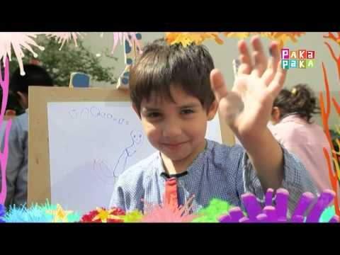 Animapaka II: Hipocampo (Cap. 15) - Canal Pakapaka