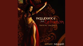 Ya Moukhtara (Oh Major, I Want to Marry)