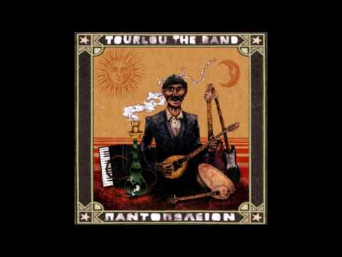 Tourlou The Band ~ ''Παντοπωλείον'' (Full Album)