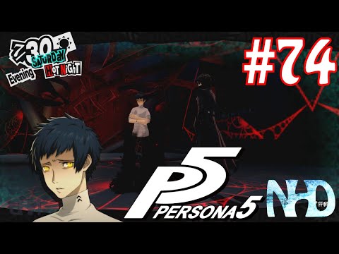 Let's Play Persona 5 (pt74) A talk with Mishima's Shadow