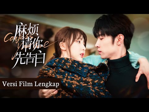 FULL MOVIEBos dingin Bintang wanita cantik, pasangan kontrak berpura-pura berubah jadi sungguhan?