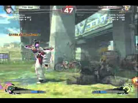 TAKIN FLIGHT vs WEIRDO NEO