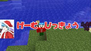 古戦場配信
