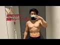 女性にモテる胸筋を作るトレーニング‼️
