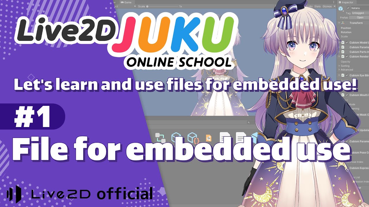 Let’s learn and use files for embedded use