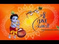 Janmashtami Motion Poster HAPPY KRISHNA JANMASHTAMI Photoahop Aftereffects
