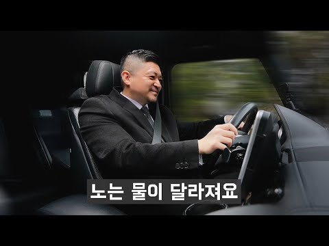 현기는 평생 흉내낼수 없는, 6천만원 SUV