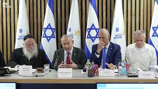 ראש הממשלה נתניהו בישיבת מועצת רמ"י: "הלוחמים שלנו נלחמים על האדמה שלנו ומגיע להם חלק באדמה שלנו" (עדכוני משרד ראש הממשלה) - התמונה מוצגת ישירות מתוך אתר האינטרנט יוטיוב. זכויות היוצרים בתמונה שייכות ליוצרה. קישור קרדיט למקור התוכן נמצא בתוך דף הסרטון