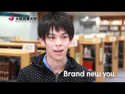 【大阪商業大学 在学生インタビュー山本さん】