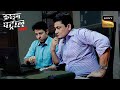 एक Train Ticket करेगी इस Case की Journey को Decide Crime Patrol Full Episo
