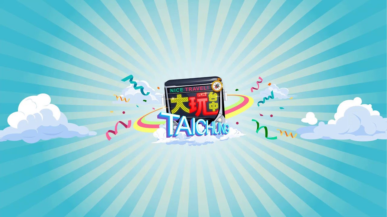 Dongshi Forest Garden (Shilin St. and Sijiaolin Creek Intersection)