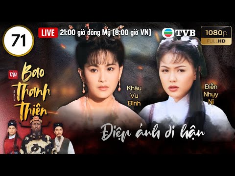 Phim TVB lồng tiếng Tân Bao Thanh Thiên (Justice Pao) 71/160 | Kim Siêu Quần, Lữ Lương Vỹ | 1995