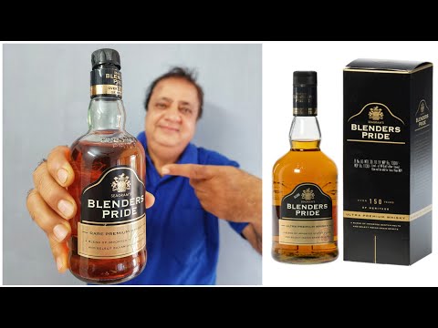 Blenders pride blended Indian Whiskey Review | Blenders Pride | BP whiskey review