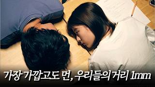 (테스트)드라마 아오하라이드