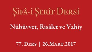 Şifa Dersi: Mütevatir Mucize Ne Demektir