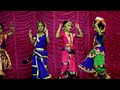 Lali Sri Krishnaiah Song Performed By Our Little Kids