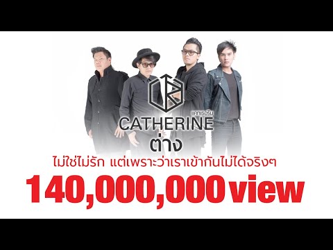 เพิ่มยาแรง โรคตับและความแข็งแรง