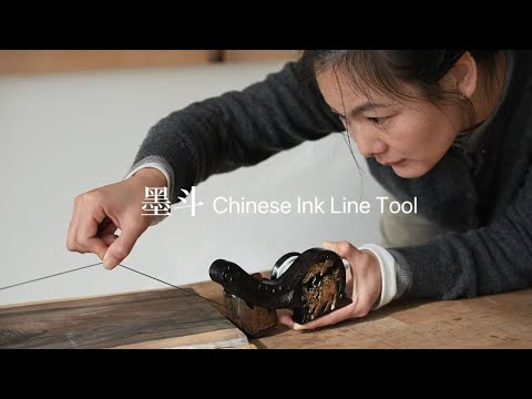 Making a Traditional Chinese Ink Line Tool