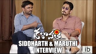 Siddharth & Maruthi interview about Kalavathi