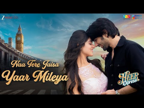 Naa Tere Jaisa Yaar Mileya Lyrics – Heer Express