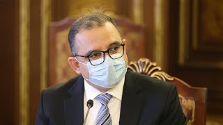 Ինդեքս 12.01.2022