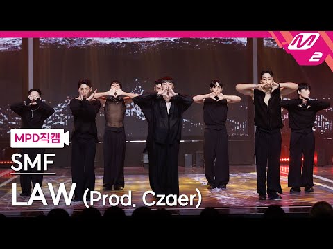 스맨파 부리더 계급 직캠  'LAW (Prod. Czaer)' (SMF SUB LEADERS FanCam) | @MCOUNTDOWN_2022.9.22