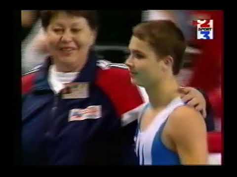 Alexander RUSAKOV (RUS) trampoline - 1997 Europeans Eindhoven