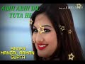 ABHI ABHI DIL TUTA HE NEW NAGPURI BEWAFA SAD SONG 2019