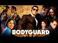 Bodyguard Full Movie 4K HD Bodyguard 2011 Hindi Movie HD Bodyguard Movie Full Facts Review