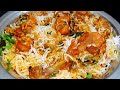 Chicken Tikka Biryani Banane Ki Aasaan Vidhi Tikka Biryani Recipe In Hindi Easy Biryani Recipe