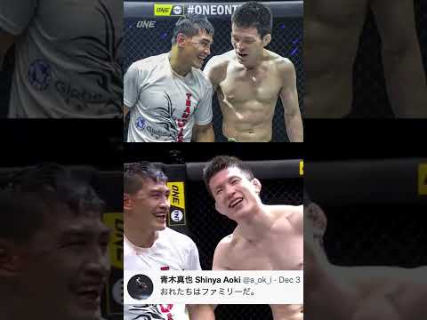 青木真也🇯🇵 🤝 エドゥアルド・フォラヤン🇵🇭