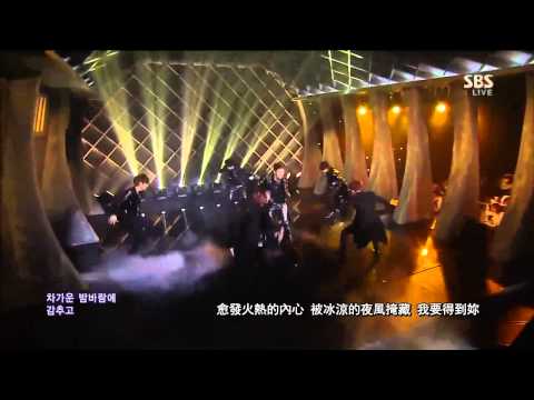 [繁中LIVE] 130113 BOYFRIEND - Standing with U + I Yah (Inkigayo Comeback Stage)