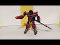 Custom Painted Aoe Stinger
