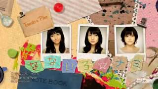 Download lagu Tomato n' Pine   なないろ☆ナミダ [lyric] mp3