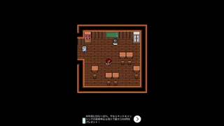 【久々に！】彼女は最後にそう言った　実況　４