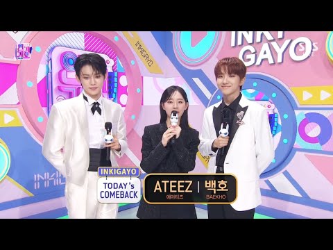 MC YEONJUN,JIHU,WOONHUK - MC INTRO SBS INKIGAYO 231210 (The last EP of 2023)
