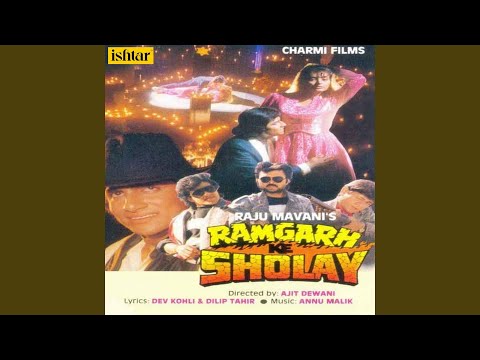 Dosti Dosti Teri Meri Dosti — watch video