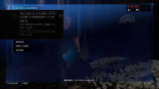 知識0からはじめるファイナルファンタジー