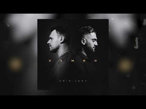 {Kamin} {Kamin} Best Songs
