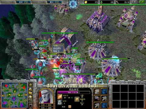 【开局的重创】魔兽争霸大帝解说 TH000+Fly vs Infi+TeD 5 DT