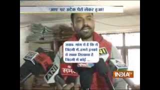 Watch India TV sting: Operation AAP - 1