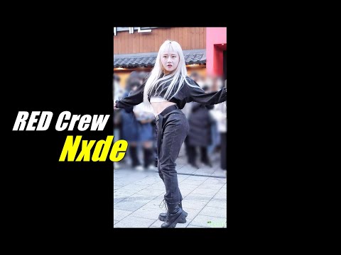 [4K] 레드크루 (이린, RED Crew) - Nxde ((여자)아이들) 커버 댄스 @ 230211 홍대 버스킹 직캠 By SSoLEE