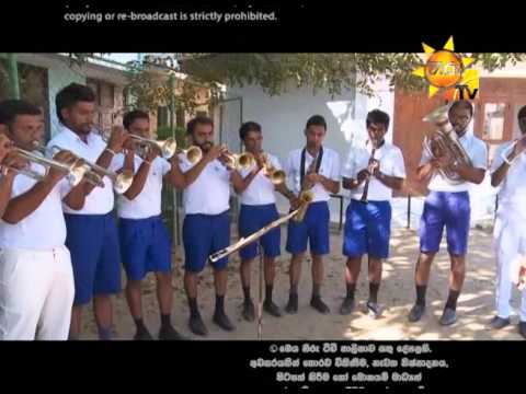 Hiru TV
