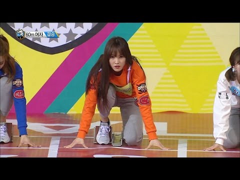 【TVPP】YuJu(GFRIEND) - W 60m Final Gold Medal!, 유주(여자친구) - 여자 60m 결승 금메달 @2016 Idol Star Championship