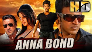 Anna Bond (HD) - Blockbuster South Hindi Dubbed Mo