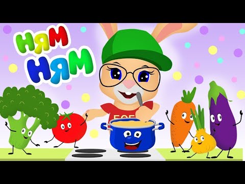 Школа кролика Бобо ✨ Ням-Ням 💥 Мультики для малышей ✨ Super Toons TV
